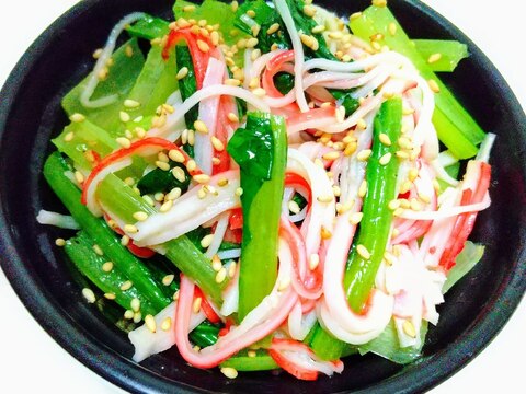 カニカマ小松菜のナムル